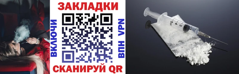 Где купить Дятьково Кокаин  Alpha-PVP  АМФ  МЕТАМФЕТАМИН  Меф мяу мяу  ГАШ  Канабис 