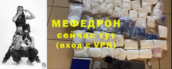 мет Тихорецк