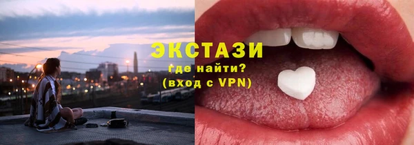 гашик Нягань