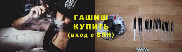 мет Тихорецк