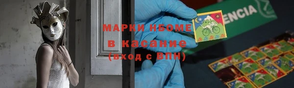 кокс Тихвин