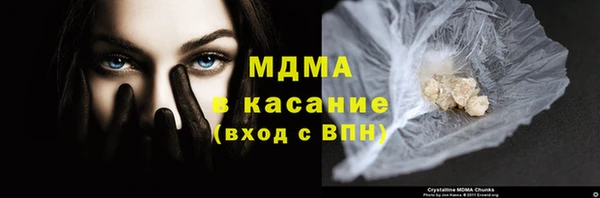 мет Тихорецк