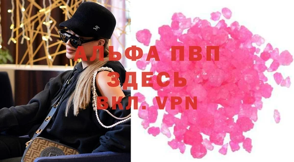 каннабис Нязепетровск