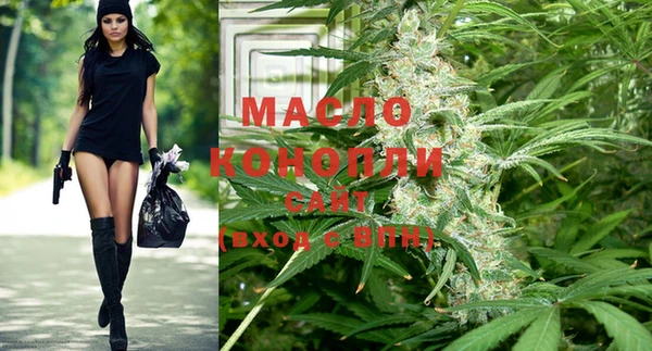 трава Карабаново