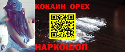 дурь Свободный