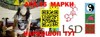 MDMA Севастополь