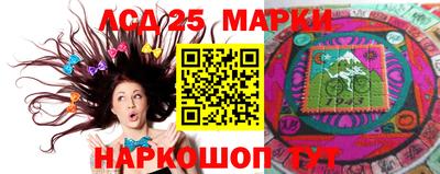 дурь Свободный