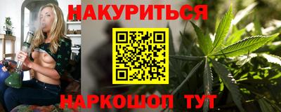 дурь Свободный