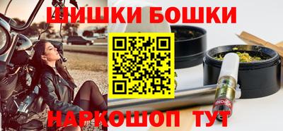 MDMA Севастополь