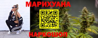 дурь Свободный
