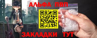 MDMA Севастополь