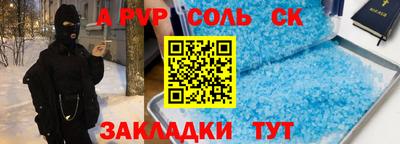 дурь Свободный
