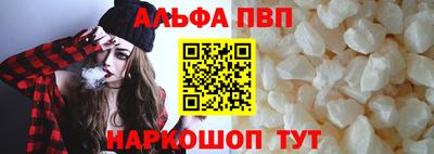 дурь Свободный
