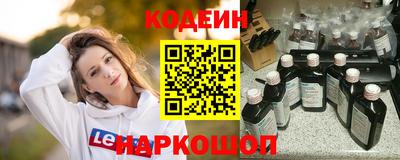 MDMA Севастополь