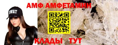 дурь Свободный