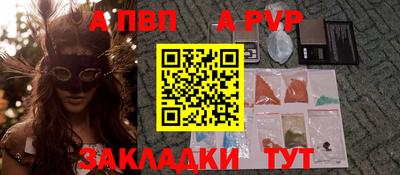 дурь Свободный