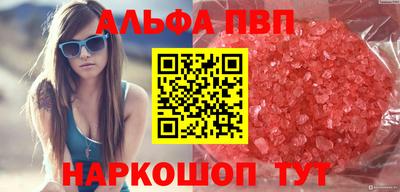 дурь Свободный