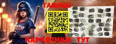 спиды Тулун