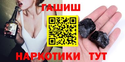 дурь Свободный