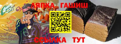 дурь Свободный