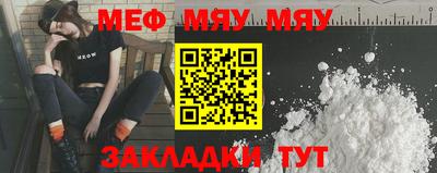 дурь Свободный