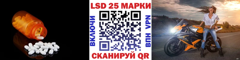 ЛСД экстази ecstasy  хочу   Дятьково 