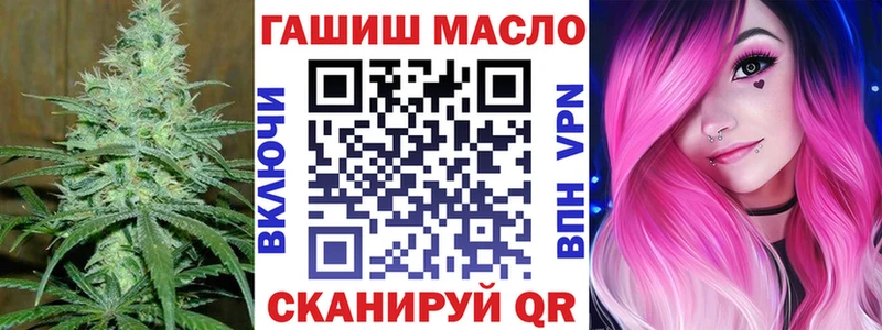 Дистиллят ТГК жижа  Дятьково 