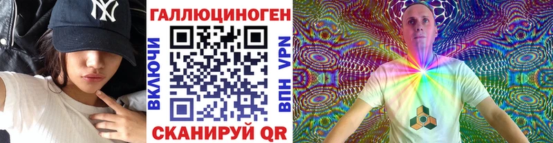 Псилоцибиновые грибы ЛСД  цены наркотик  kraken маркетплейс  Дятьково 